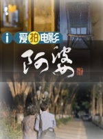 日韩一级在线播放免费观看