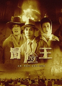 日韩一级在线播放免费观看