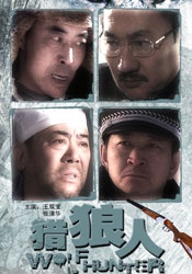 日韩一级在线播放免费观看