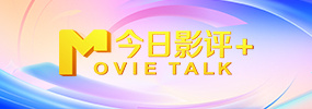 y4480在线8影院